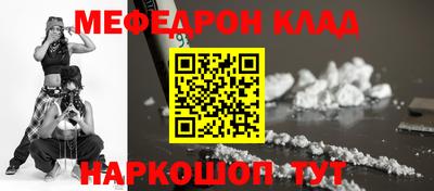 амф Гатчина