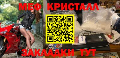 амф Гатчина