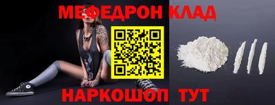 амф Гатчина