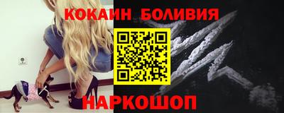 амф Гатчина
