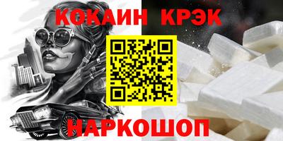 амф Гатчина