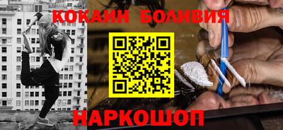 амф Гатчина
