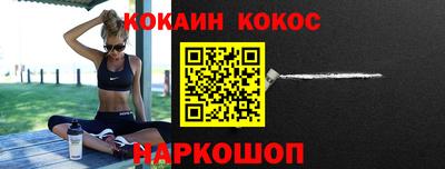 первитин Гагарин