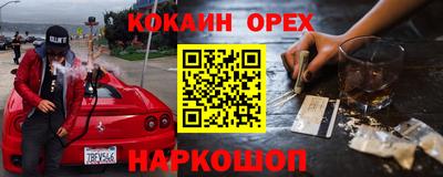первитин Гагарин