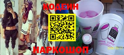 первитин Гагарин
