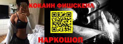 амф Гатчина