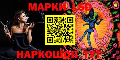 первитин Гагарин