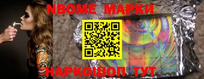 скорость mdpv Гай