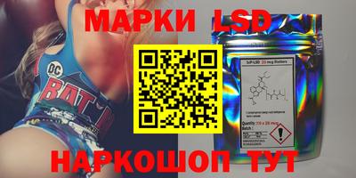 первитин Гагарин
