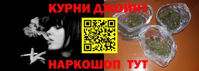 скорость mdpv Гай