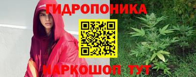 скорость mdpv Гай