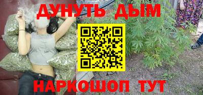 первитин Гагарин