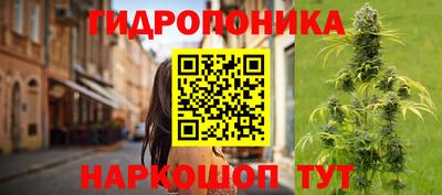 первитин Гагарин