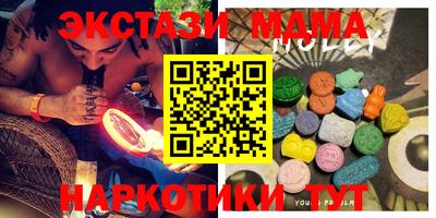 первитин Гагарин