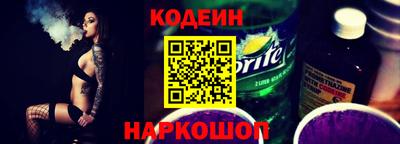 первитин Гагарин