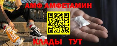 скорость mdpv Гай