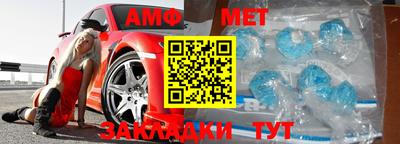 скорость mdpv Гай