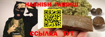 амф Гатчина
