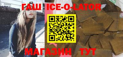 первитин Гагарин
