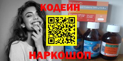 амф Гатчина