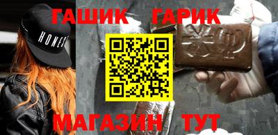 скорость mdpv Гай