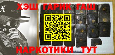 скорость mdpv Гай
