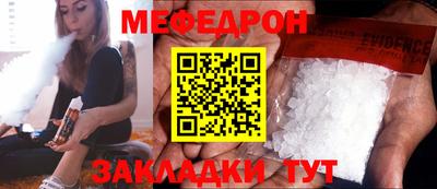 амф Гатчина