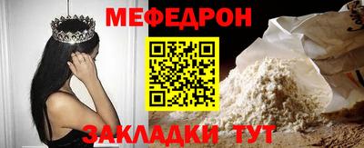 амф Гатчина